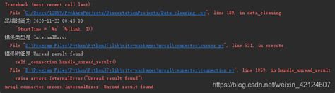 internalerror unread result found.